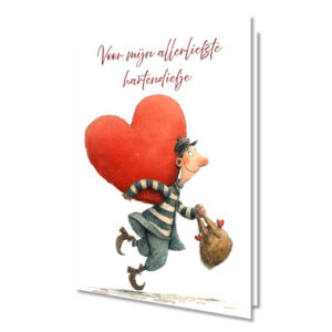Wenskaart 'Voor mijn allerliefste hartendiefje', Valentijnskaart © Karenskaartjes.com